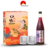 Rượu mơ Nakano Blueberry 720ml 12%