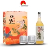 Rượu mơ mật ong Nakano Mitsu 12% 720ml