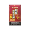 Viên uống hỗ trợ giảm gan nhiễm mỡ Nano Liver Hydrolyzate Ekisu Ex 330
