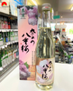 Rượu Sake Harushika Narano Yaezakura 14% 720ml (SB)