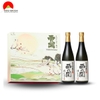 Hộp Quà Tết Nắng Xuân Rượu Sake Nishino Seki Hannary 720ml