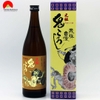 RƯỢU SAKE ONIKOROSHI HONJOZO (15-16 độ cồn) - 鬼ころし 本醸造-  720ML