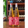 Rượu Mơ Nhật Bản Oyama Umeshu 500ml