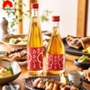 Rượu Mơ Nhật Bản Oyama Umeshu 500ml