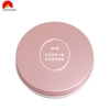 Phấn Phủ Dưỡng Da Club Suppin Powder C 25g Nhật Bản (Hương Hoa Trắng Và Hoa Hồng) (O)