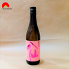 Rượu Sake Mutsu Hassen Pink Ginjo 16% 720ml (SB)
