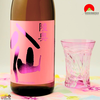 Rượu Sake Mutsu Hassen Pink Ginjo 16% 720ml (SB)