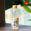 Rượu nấu ăn takara 300ml