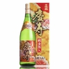 Rượu Sake Vảy Vàng Keiju Junkinpakuiri 1,8L