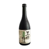 Rượu Mơ Black Sugar Umeshu 720ml