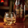Rượu Mơ Choya Black 700ml Nhật Bản