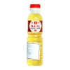 Rượu nấu ăn Hinode Hon mirin 320ML