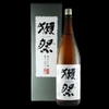 Rượu Sake Dassai Junmai Daiginjo 39 - 1L8