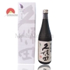 Rượu Sake Kubota Junmai Daiginjo 15% 720ml ( Có hộp )