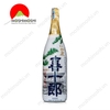rượu sake Hakushika