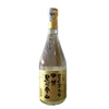 Rượu Sake vảy vàng Taikan Kurokawa Kinzan 720ml