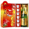 Hộp rượu sake vảy vàng tặng Tết