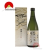 Rượu Sake Junmai Ginjo Sawanoi Souten 720ml Nhật Bản