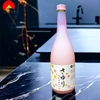 Rượu Sake Nigori Sayuri Hakutsuru 720ml Nhật Bản