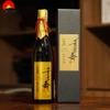 Rượu Sake Sennenju 720ML