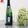 Rượu Sake Shichiken Sparkling Yamano Kasumi 720ml Nhật Bản