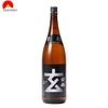 Rượu Karakuchi Gen Silver 720ml 14%