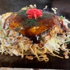 Nước sốt bánh xèo Okonomiyaki 2.1KG Nhật Bản