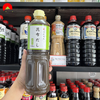 Sốt tảo bẹ Kombu Dashi Ninben Nhật Bản - 1Lít (SB)