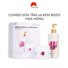 Combo Sữa Tắm Và Kem Dưỡng Thể Cao Cấp Luxury Body Cream