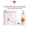 Combo Sữa Tắm Và Kem Dưỡng Thể Cao Cấp Luxury Body Cream