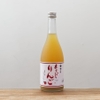 Rượu Táo Aragoshi Umenoyado Nhật Bản 7% 720ml