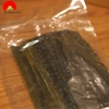 Tảo Bẹ Kombu Kiridashi 1KG