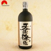 Rượu Shochu Tensonkourin 25% 720ml Nhật Bản (SB)