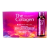 The Collagen Shiseido Dạng Nước ( Hộp 10 lọ)