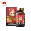 Viên uống hỗ trợ giảm gan nhiễm mỡ Nano Liver Hydrolyzate Ekisu Ex 330