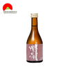 Rượu Sake Takijiman Bizen Omachi Junmai Ginjo 15% 300ml (SB)