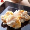 Tinh Hoàn Cá Tuyết 500g Nhật Bản - Hàng Air