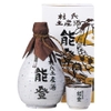 Rượu Sake Touji Miyagezake Noto 300ml