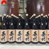 Rượu Tokujou Taimei Mugi Shochu 25% 1800ml Nhật Bản (SB)