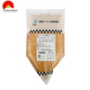 Sốt Mayonnaise Vị Miso Tôm Hùm 300g Nhật Bản (SB)