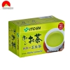 Trà xanh gạo rang túi lọc Oicha Matcha Genmaicha