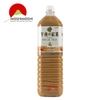 Trà sữa Nhật Bản - Kirin 1500ml