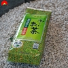 Trà Gạo Rang Matcha Nhật Bản 200g