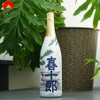 Rượu Sake Kijuro 720ML