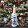 Rượu Sake Kijuro 1800ml