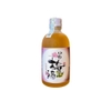 Rượu mơ Nakano (Nakano Umeshu)