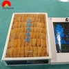 Thịt Nhum Biển Bafun Uni Naraba Nhật Bản