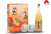 Hộp Quà Tết Rượu Mơ Nakano Umeshu Nakano (vị chanh Nhật)