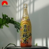 Rượu Sake Shochikubai Fushimizujitate Kyoto Junmai 13-14% 1L8