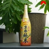 Rượu Sake Shochikubai Fushimizujitate Kyoto Junmai 13-14% 1L8